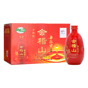 会稽山绍兴黄酒花雕酒十年陈酿帝聚堂10年正宗老黄酒375ml*6瓶装
