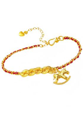 新中式沙金五帝钱马本命年手链