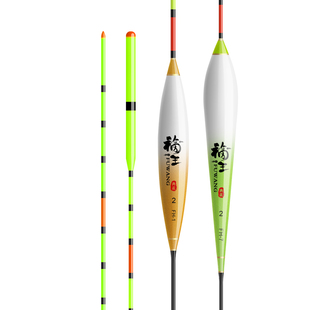 阴天尾浮漂醒目加粗浮标鲫鱼鲤鱼底钓漂纳米鱼漂正品全特价浮标