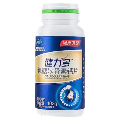 健力多氨糖软骨素钙片补钙补软骨