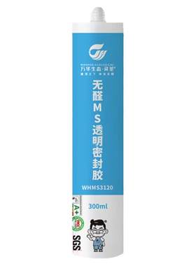 万华防霉密封胶无醛无苯防水防黑
