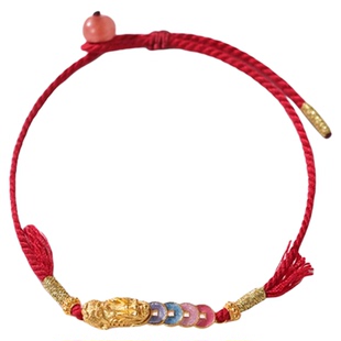 武当山五帝钱招财貔貅红绳手链新中式手串本命年饰品闺蜜款礼物