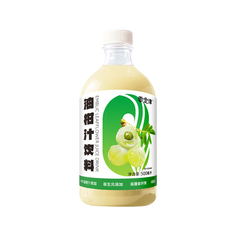 【拍1发2】益生元西梅汁油柑汁高膳食大餐后果饮救星0脂纤维饮料
