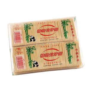 一次性1000只竹牙签双头牙签高档剔牙工具家用酒店细牙签袋装细签