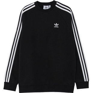 Adidas/阿迪达斯正品三叶草 新款男子运动休闲卫衣套头衫GN3487