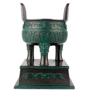 铜鼎摆件黄铜三足鼎立克鼎青铜鼎盛千秋客厅办公室摆设黄铜鼎香炉