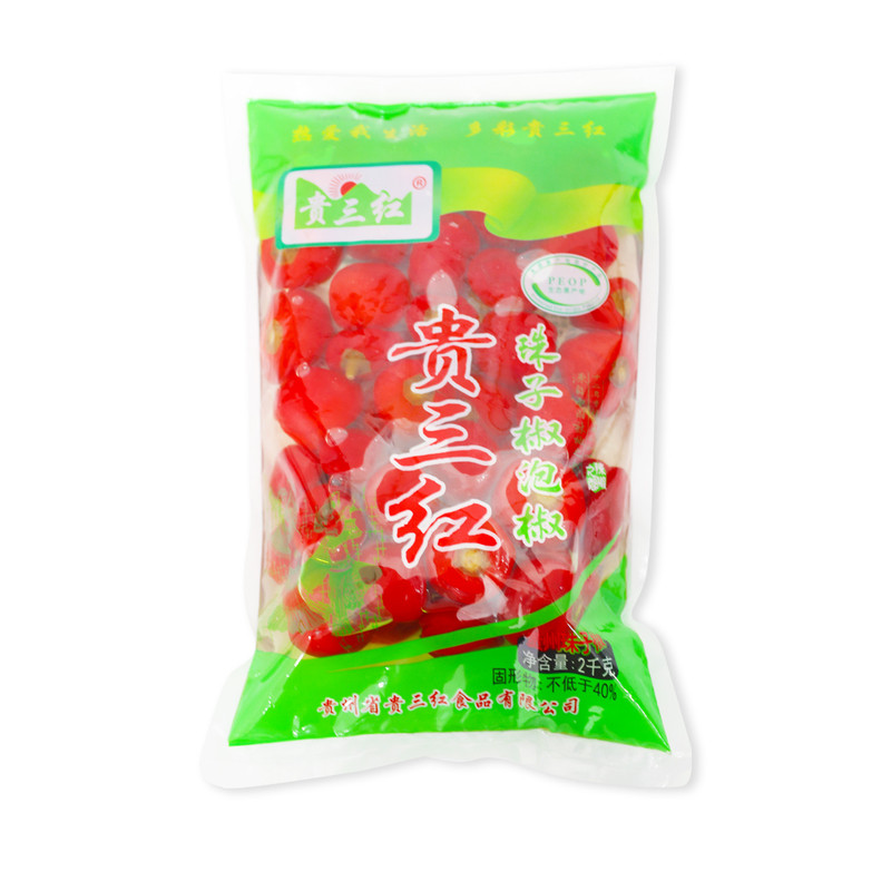 贵三红灯笼椒泡辣椒4斤/袋泡海腌制/榨菜/泡菜