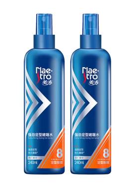 强劲定型啫喱防毛躁蓬松速干