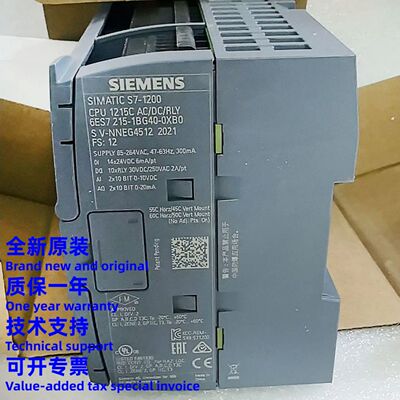 议价PLC S7-1200CPU 6ES7215-1BE40/1AE40/1HE40-0XB0适用西门子