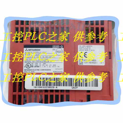 议价三菱Q系列电源模块Q61P A1 A2 Q62P  Q63P Q64PN Q62HLC 质保