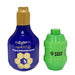 厨房自动灭火装置自动灭火宝泡沫家庭灭火器家用多功能速灭火源