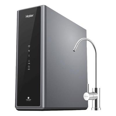 海尔净水器家用直饮机前置过滤器