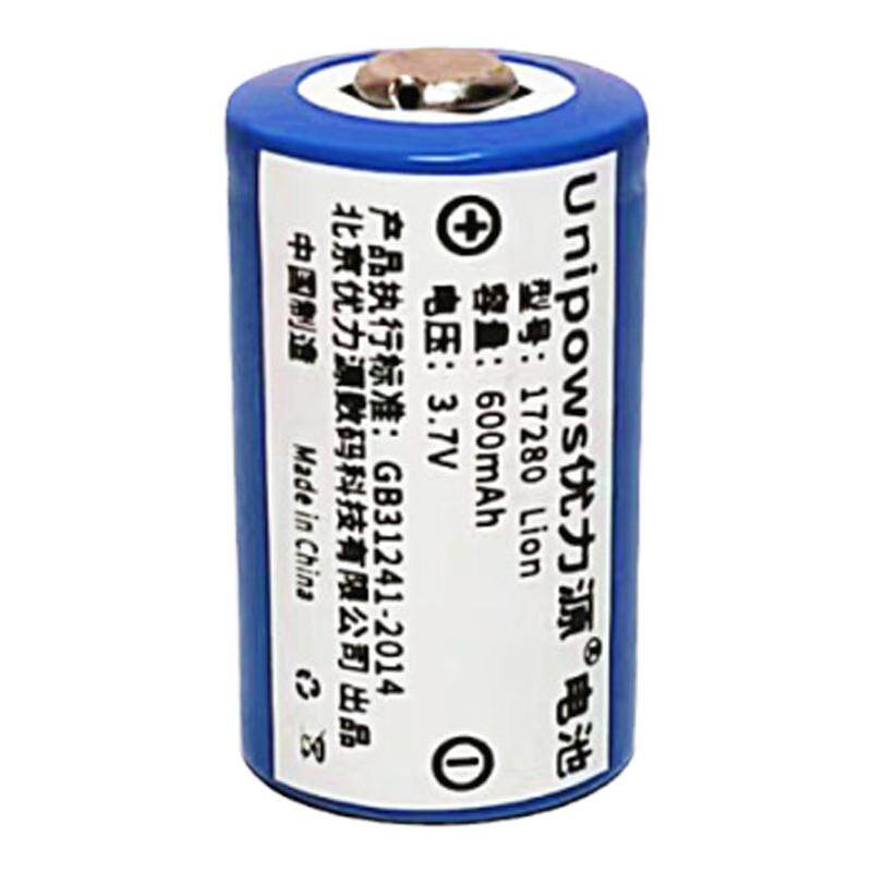 优力源17280大容量锂电池3.7V力博得M1 M3电动牙刷乐器无线接收器发射器数码电池充电器
