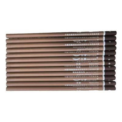 尾货素描炭笔日常练习用笔