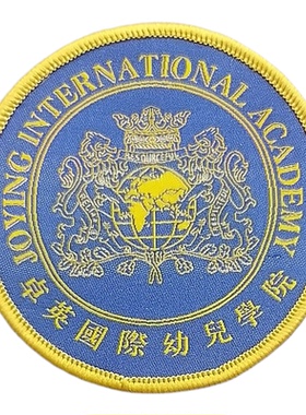 徽章定做中小学校徽幼儿园园标