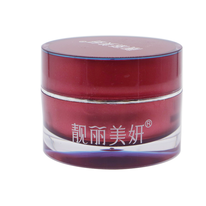 靚麗美妍白里透紅亮顏二合一套裝 日霜晚霜升級版提亮膚色化妝品
