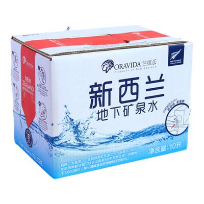 oravida新西兰兰维乐进口矿泉水