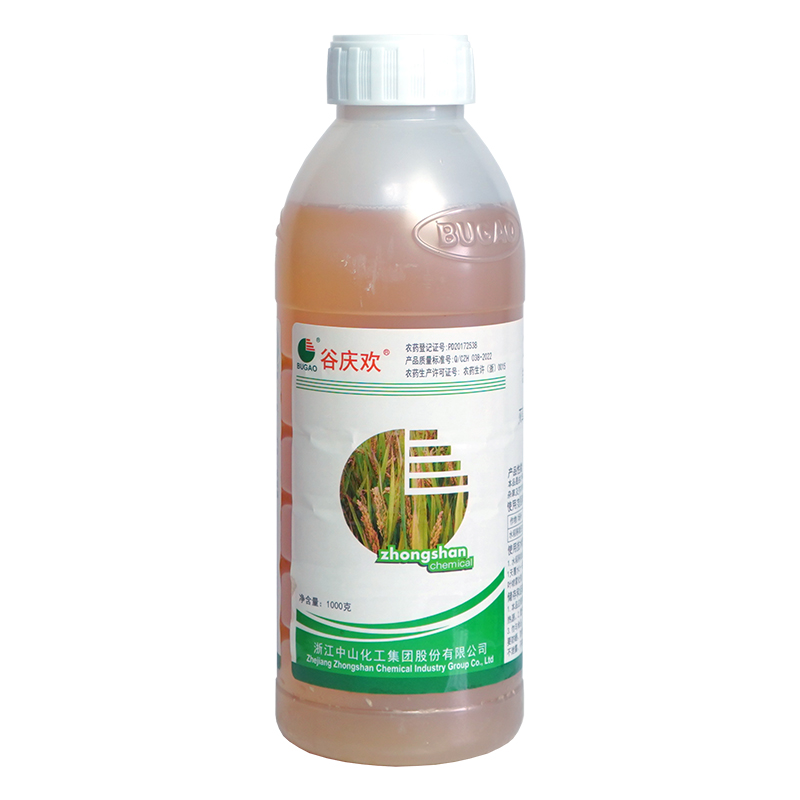 2甲灭草松水稻田除草剂