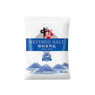 中盐精制食用盐加碘/未加碘400g食用盐巴细盐家用炒菜调味井盐