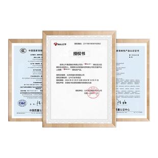 公牛定时开关时控插座220v微电脑电源断电智能广告牌定时控制器