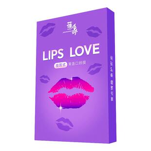 杰士邦舔阴膜男用口娇女舌头口吹私处口交安全情趣用品避孕口胶套