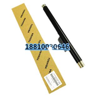 东芝2518 4518 3518 5018 3018 3528 4528AG定影上辊 加热辊 下辊