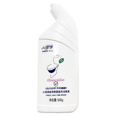 小漂漂强效去污洁厕灵500ml