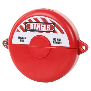 安全阀门锁罩球阀锁圆盘手轮阀门涡轮LOTO挂牌上锁安全锁具F11