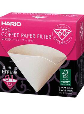 【直营】hario日本v60咖啡滤纸