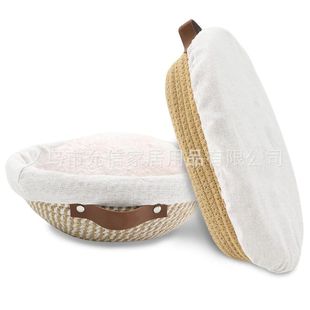 亚马逊畅销棉绳面包发酵篮发酵棉绳圆形家用收纳篮篮