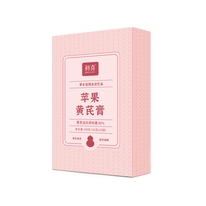 初喜苹果黄芪膏一杯元气回魂