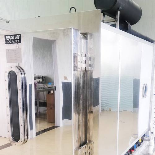 100公斤冻干机保健品益生菌化工原料植物提取液奶制品冻干机设备