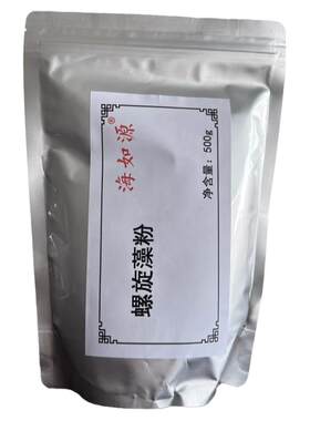 出口级螺旋藻粉无重金属超标问题