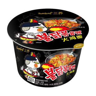韩国进口SAMYANG三养火鸡面桶面奶油大碗面干拌面方便面速食泡面