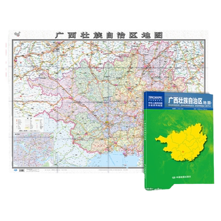2024年 广西地图 广西壮族自治区地图贴图 南宁市城区图市区图 约1.1米X0.8米城市交通路线 地形图