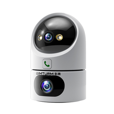 影腾监控摄像头双镜头无需网络