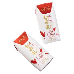 年货好礼致纯井冈红米露植物蛋白饮料儿童营养健康早晚餐代餐饮品