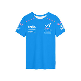 2026阿尔派F1车队服Alpine赛车服车迷冰丝速干短袖T恤衫男女半袖