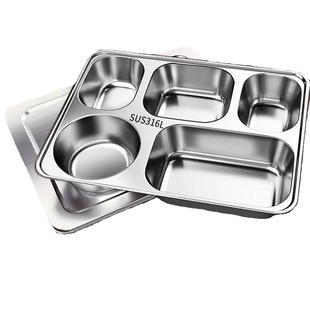 316不锈钢快餐盘大人学生分格饭盒饭盘上班族食堂打饭餐盘碗加深