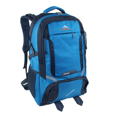 超大双肩包超大容量打工旅行