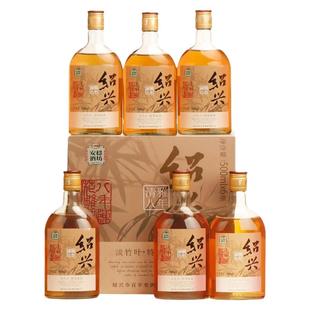 绍兴本色黄酒 清雅八年淡竹叶花雕酒500mlx6瓶整箱无焦糖色糯米酒