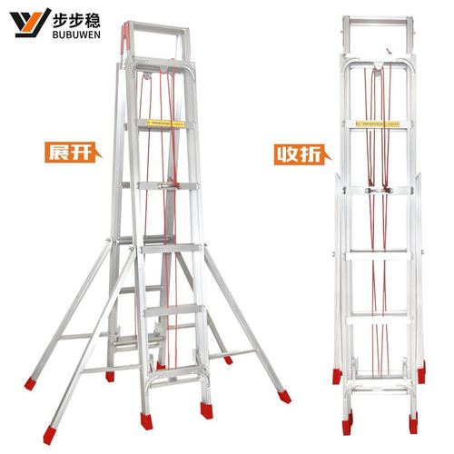 步步稳加厚铝合金伸缩人折叠工程户外梯子腿阁收梯折楼梯字升降