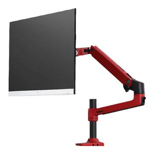爱格升Ergotron45-490-285LX显示器支架桌面电脑机械臂红色电竞版