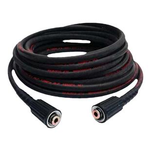 洗车机高压泵防爆钢丝管280380黑猫手提式家用5558型刷车泵出水管