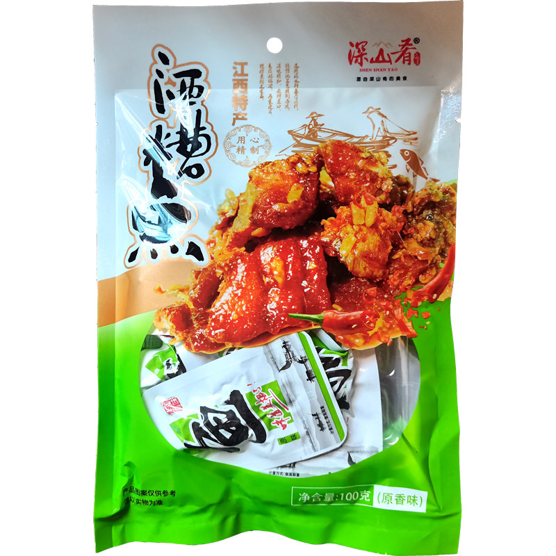 江西特产香辣酒糟鱼原味即食零食