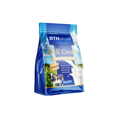 田亮推荐！新西兰原装进口奶粉