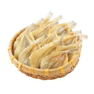多味鱼干微甜咸口味开心鱼烧烤食材专用鱼片商用金黄线鱼海鲜干货