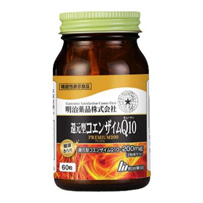 明治药品200mg高含量辅酶Q10