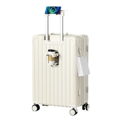 行李箱多功能24寸高颜值结实耐用