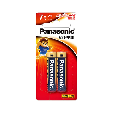 适用于电视机机顶盒遥控器